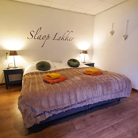 Hotel Het Gerendal Valkenburg aan de Geul