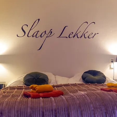 Hotel Het Gerendal 3*